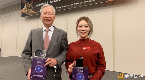 CVT再获韩国知名学者认可 KCS授课关注度飙升近600w