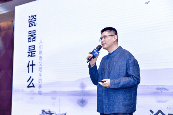 科技与艺术的融合,万向区块链携手景德镇三宝蓬美术馆,陶瓷艺术品NFT特别拍卖圆满落幕
