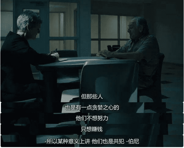 71 万人炒币被骗了 77 亿!Wo Token 数字货币传销案曝光,但还有人深陷其中