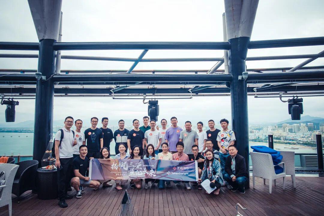 “扬帆三亚,量化未来”:Gate.io芝麻开门&TokenInsight首届海岛穿越赛回顾