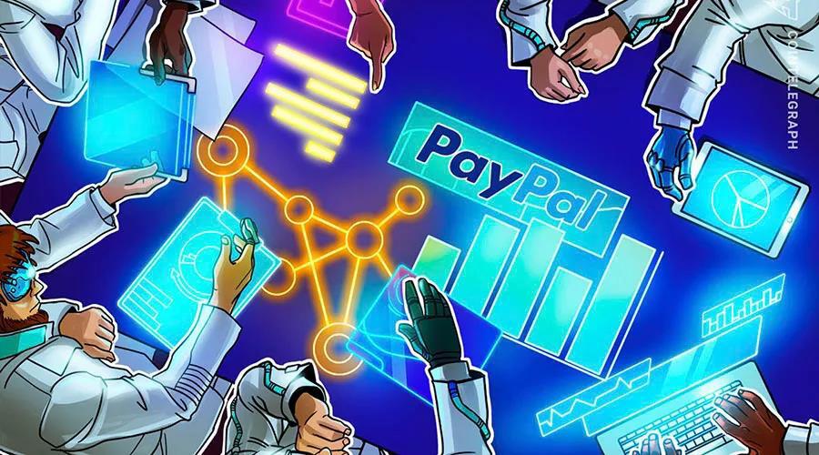 PayPal加密交易在美上线