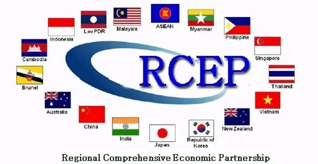 中国签了,最大自贸区,95%商品或零关税