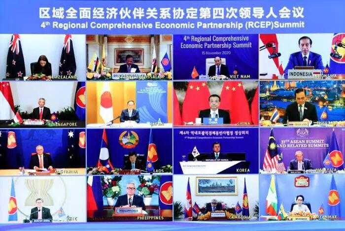 中国签了,最大自贸区,95%商品或零关税