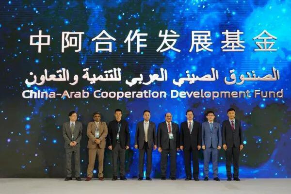 新闻|2020产业投资与国际金融合作论坛在沪举办