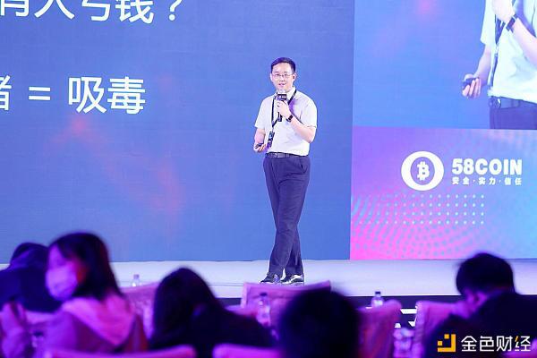 2020区块链产业生态论坛三周年庆典完美落幕