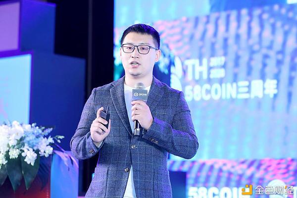 2020区块链产业生态论坛三周年庆典完美落幕