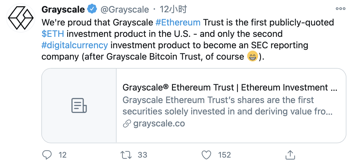 灰度以太坊信托(ETHE)成为美国首个上市的ETH投资产品,ETH拉升突破490美元