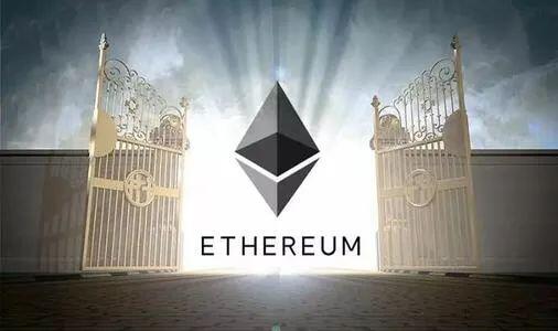 粉墨登场的以太坊2.0