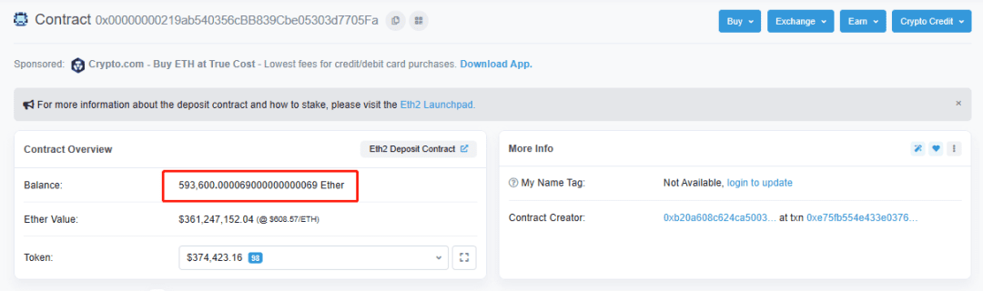 ETH2.0存款合约进度达100%,创世块将于12月1日启动