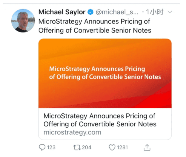 5个月浮盈3亿美元后,上市公司MicroStrategy再拿5亿赌比特币