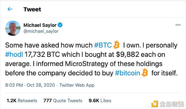 发债筹资 美上市公司豪赌比特币