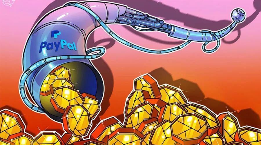 PayPal支持比特币交易后股价上涨17%