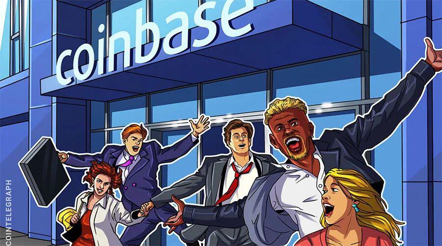 SEC文件表明,CoinBase的IPO即将到来