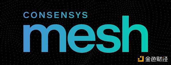 ConsenSys 的六大产品线 这些数据更值得关注