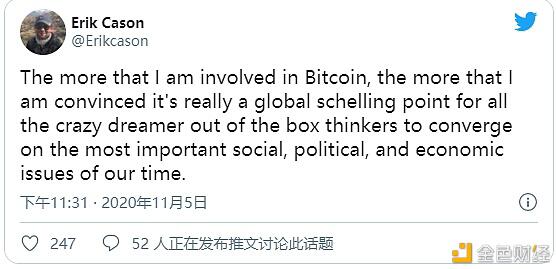 2020 年全球“大重置” 比特币飙升至历史最高水平