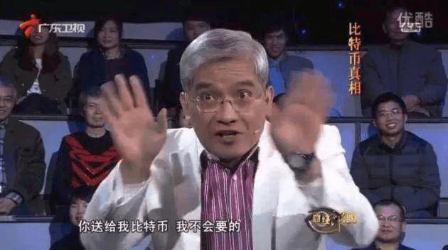 2020年,区块链行业“十大历史记录”盘点