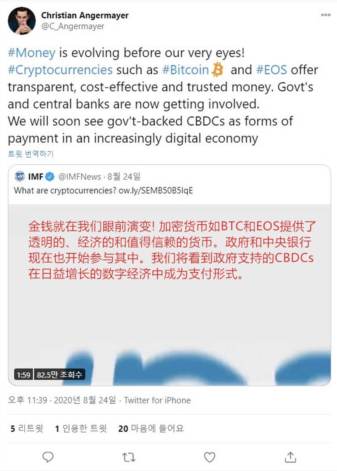 从B1的24万枚BTC揪出B1背后股东