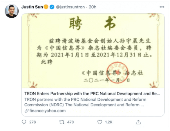 波场再陷证券争议,TRX会和XRP一样遭遇下架风潮吗?