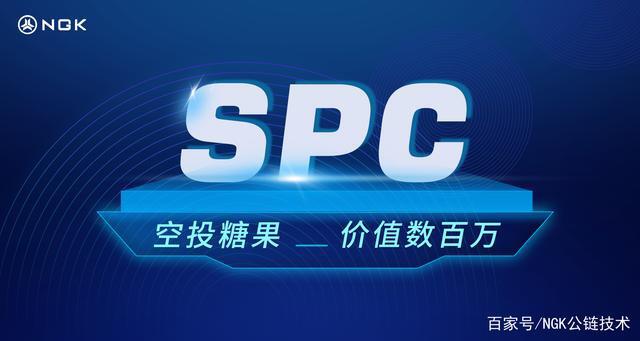 美最大政媒《国会山报》罕见发文阐述BTC,华盛顿金融盛赞SPC