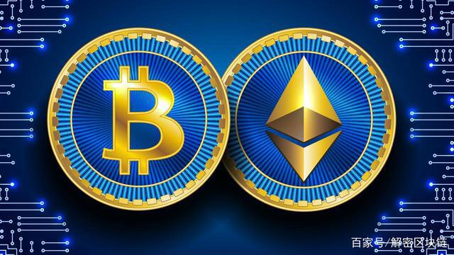 高盛探索托管比特币(BTC),以太坊(ETH)和其他数字资产