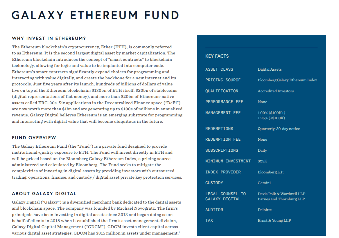 Galaxy Digital将于2月中旬正式启动Galaxy Ethereum Fund
