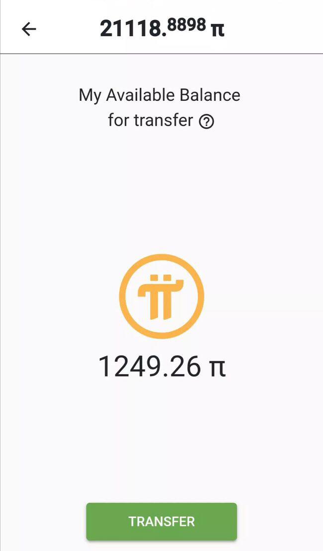 一个派币买一台苹果12,一个币5000美金起超越比特币以太坊