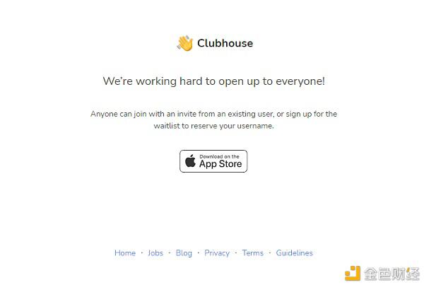 Clubhouse: a16z“自媒体帝国”崛起的关键一战