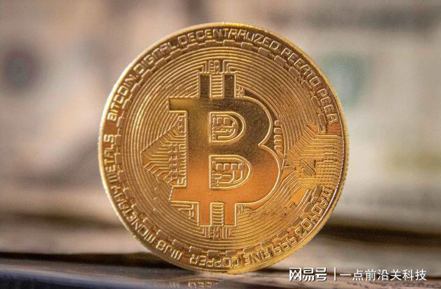 印度禁止比特币等私人加密货币