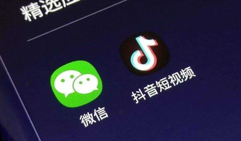 抖音被“逼”出个“视频朋友圈”