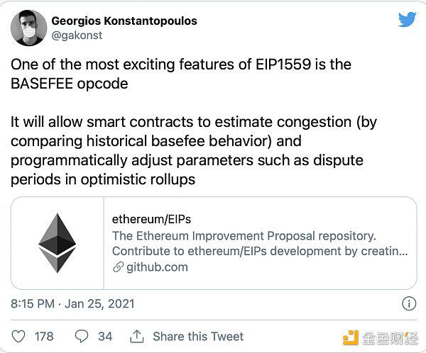 EIP-1559升级:每年销毁价值数十亿ETH 带来价格牛市