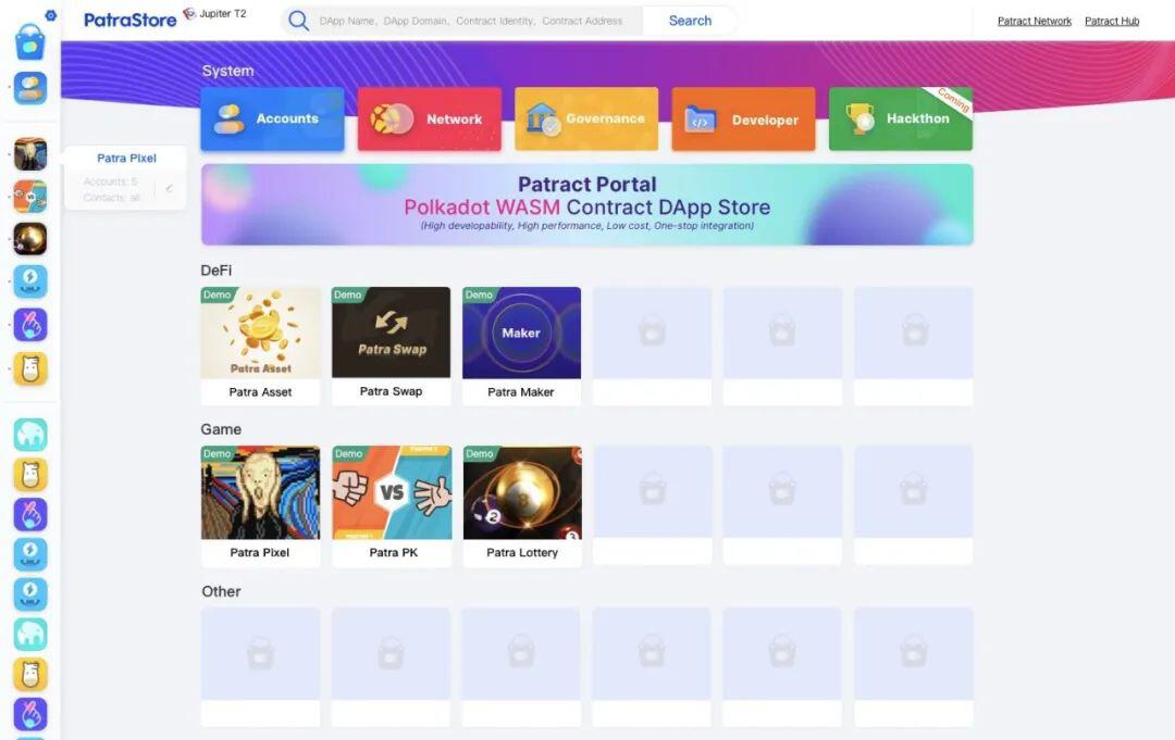 Patract 启动合约开放平台战略,近期将上线 PatraStore 和 PoA 先行主网