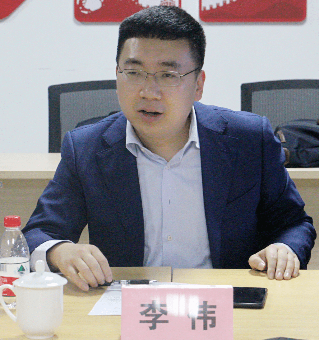 趣链科技与北港大数据互访交流