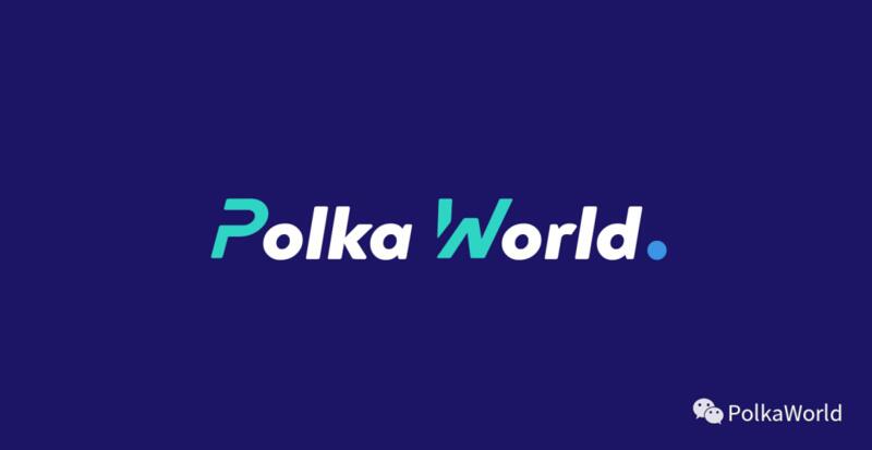 波卡生态:Automata Network宣布完成$100万种子轮融资