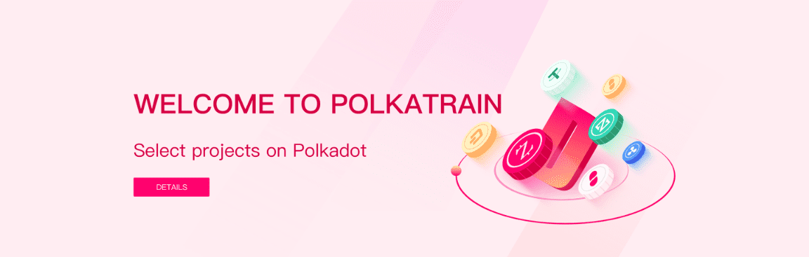 波卡风口,Polkatrain开启IDO差异化竞争时代