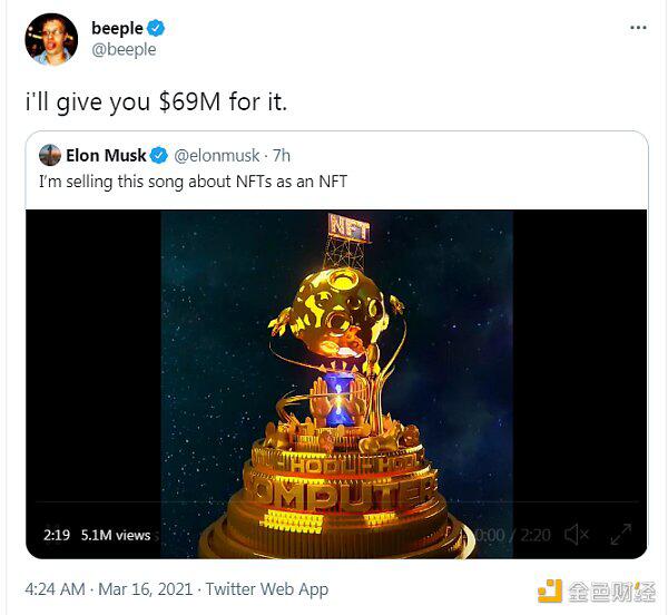 马斯克发布NFT Beeple愿以6900万美元购买