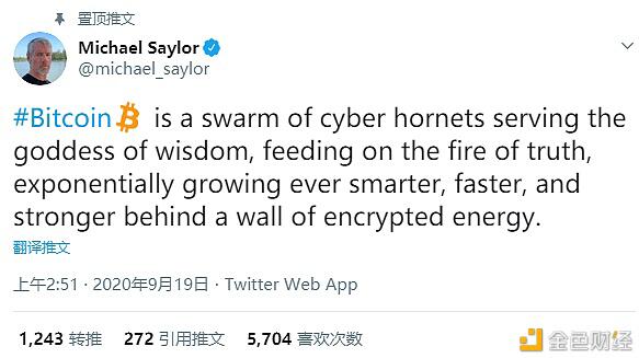 半年狂赚近30亿美元 首家购置BTC成为比特币巨鲸的上市公司