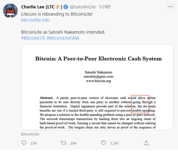 惊喜还是惊吓?莱特币“改名”BitcoinLite