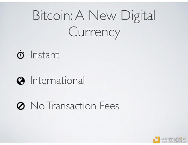 Coinbase 启示录 从十一页PPT开始的加密货币美国梦
