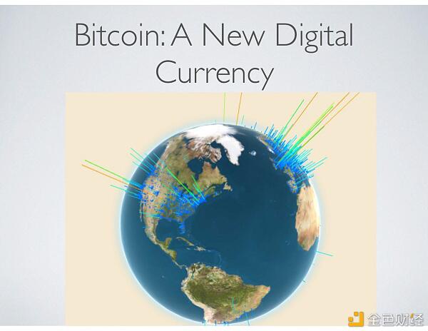 Coinbase 启示录 从十一页PPT开始的加密货币美国梦