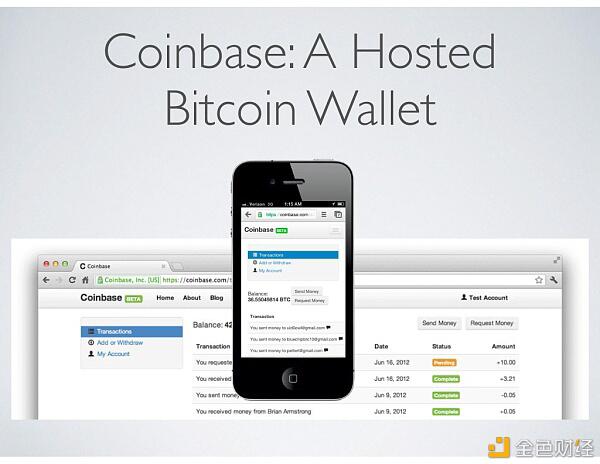 Coinbase 启示录 从十一页PPT开始的加密货币美国梦