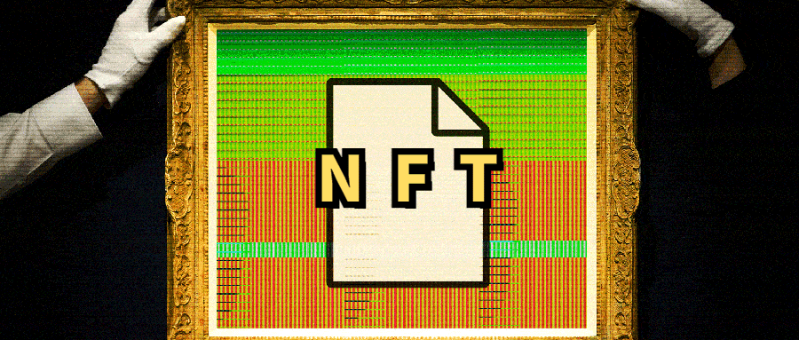 Pros Finance进军NFT市场,开启新型生态