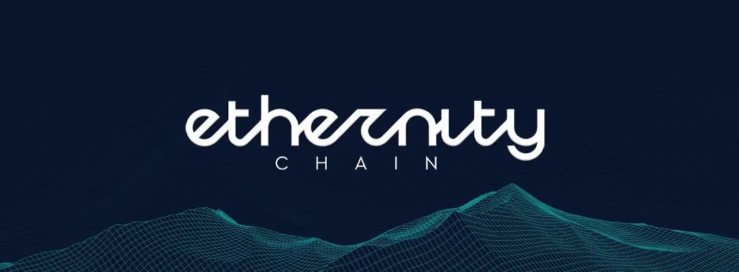 NFT领域又添一巨星!球王贝利将在Ethernity Chain平台推出首个NFT