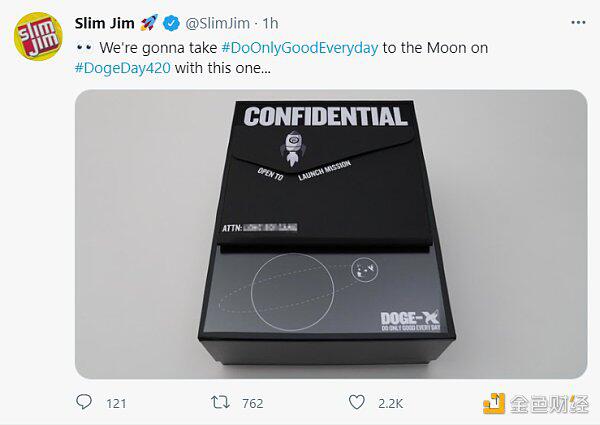 狗狗币和传统公司的梦幻联动