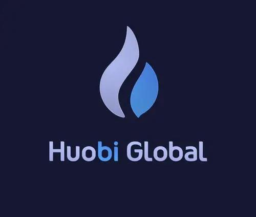 火币集团推出四只加密基金,目标资产为1亿美元