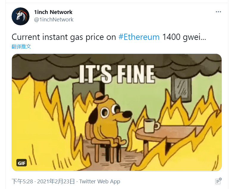 GAS Price爆降,NFT创作者抓紧上新