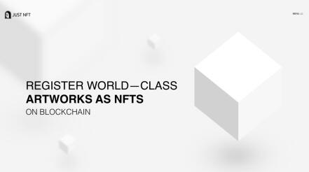 JUSTNFT基金推出全球首个毕加索NFT作品,助力传统艺术品破圈