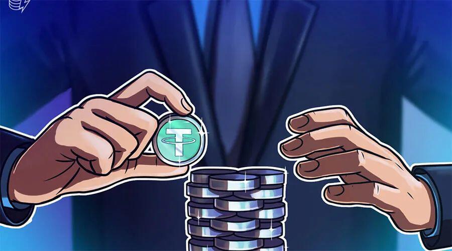 最新鉴证意见表明,Tether储备金可充分支持其发行的稳定币
