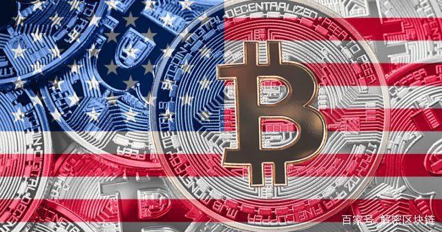 美国年底将实现银行比特币交易服务