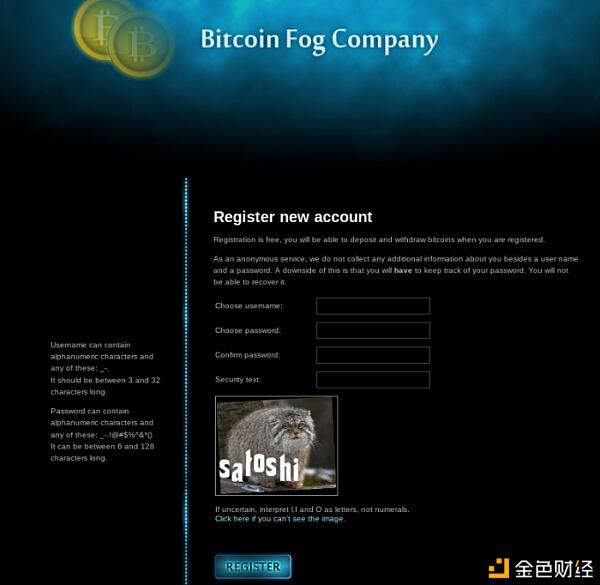 大梦十年 暗网“洗钱帝”终落网