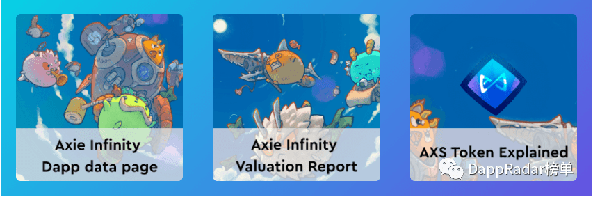 玩家在Axie Infinity NFT中交易了669百万美元